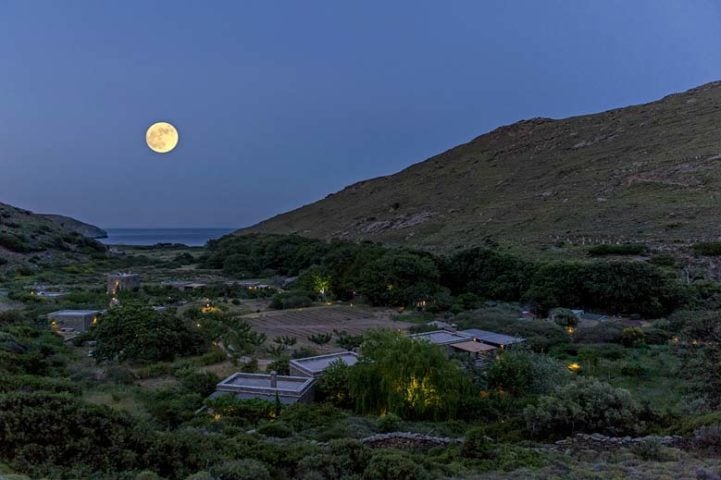 Onar Andros — Onar Andros